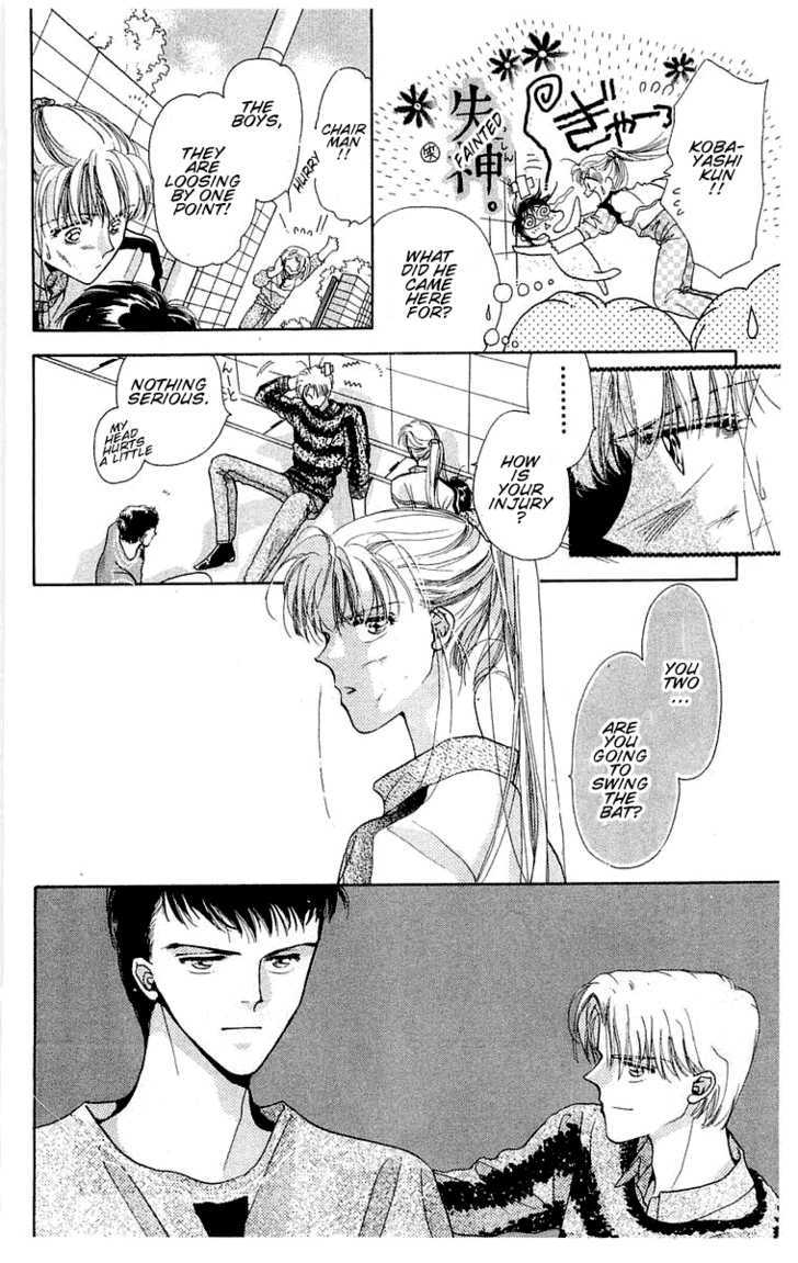 Omake no Kobayashi-kun Chapter 6 page 22 - Chapter 6