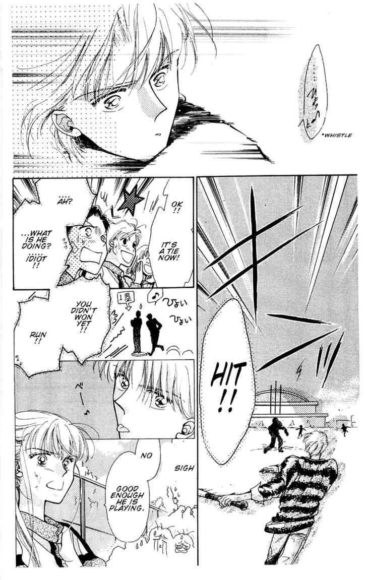 Omake no Kobayashi-kun Chapter 6 page 24 - Chapter 6