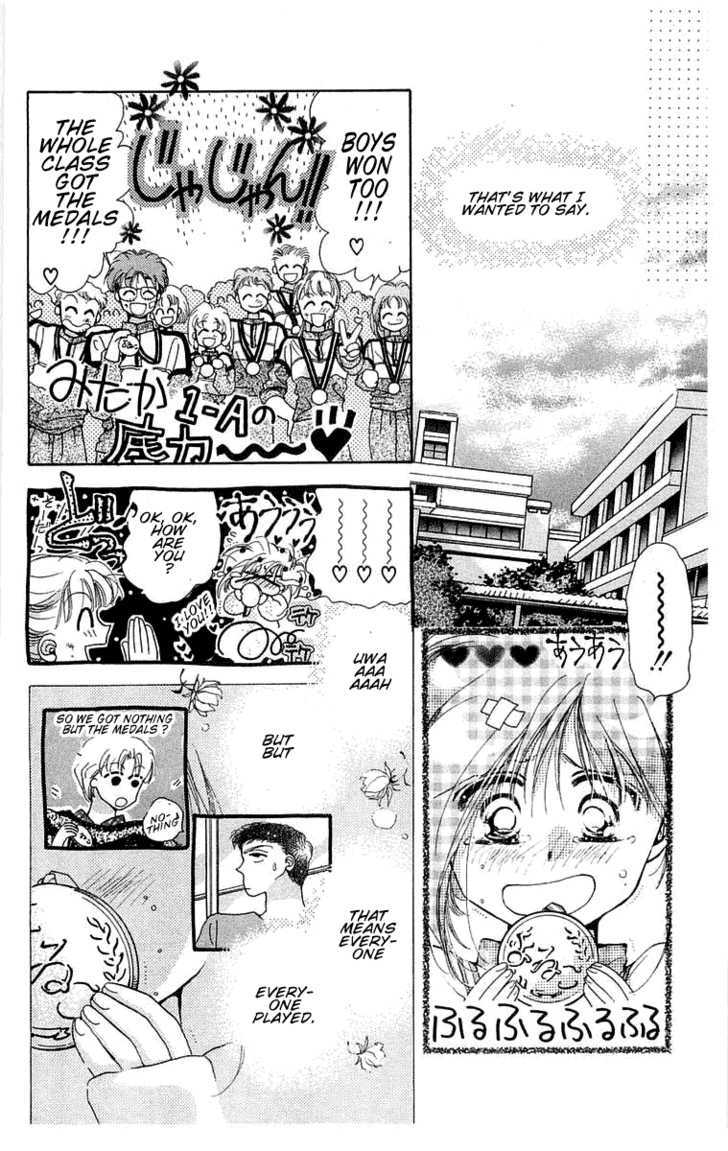 Omake no Kobayashi-kun Chapter 6 page 28 - Chapter 6