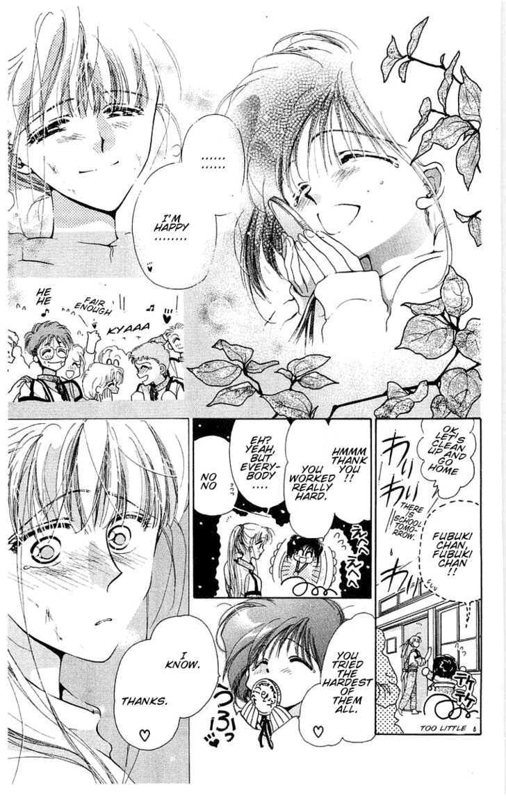 Omake no Kobayashi-kun Chapter 6 page 29 - Chapter 6