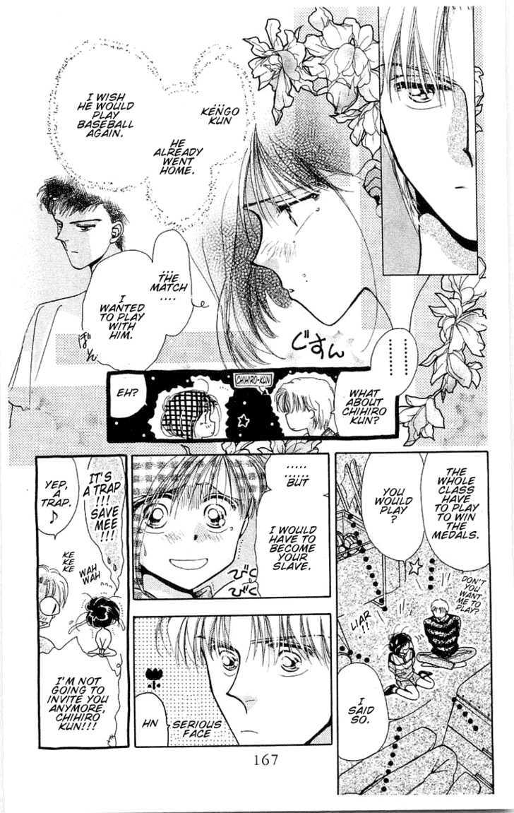 Omake no Kobayashi-kun Chapter 6 page 5 - Chapter 6