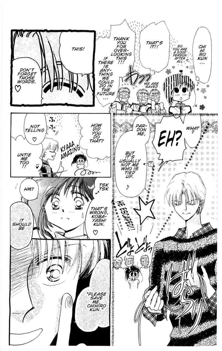 Omake no Kobayashi-kun Chapter 6 page 8 - Chapter 6