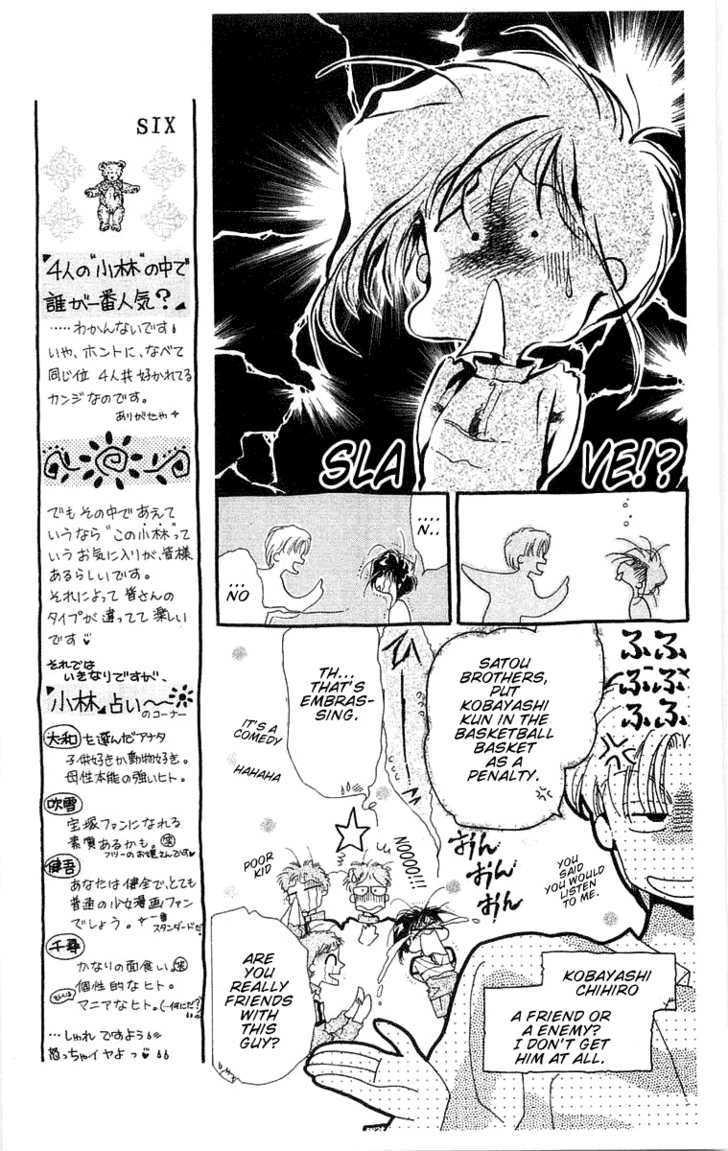 Omake no Kobayashi-kun Chapter 6 page 9 - Chapter 6