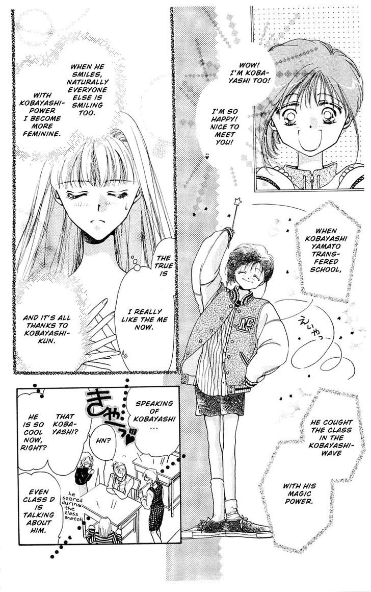 Omake no Kobayashi-kun Chapter 7 page 10 - Chapter 7