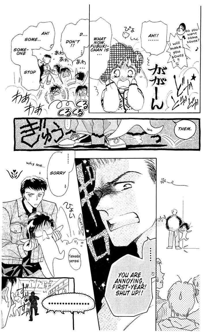 Omake no Kobayashi-kun Chapter 7 page 13 - Chapter 7