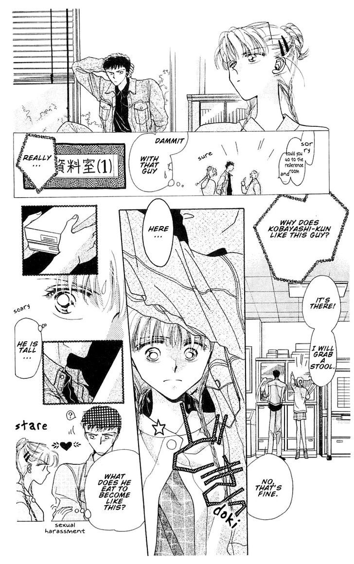 Omake no Kobayashi-kun Chapter 7 page 16 - Chapter 7
