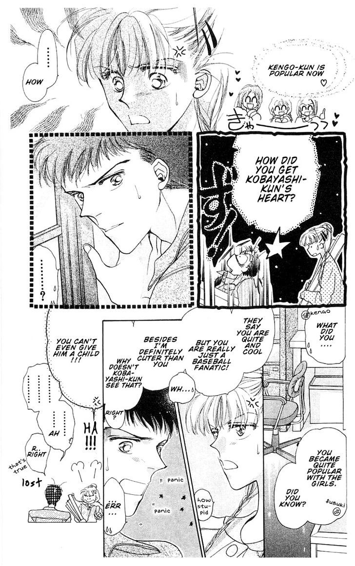 Omake no Kobayashi-kun Chapter 7 page 17 - Chapter 7