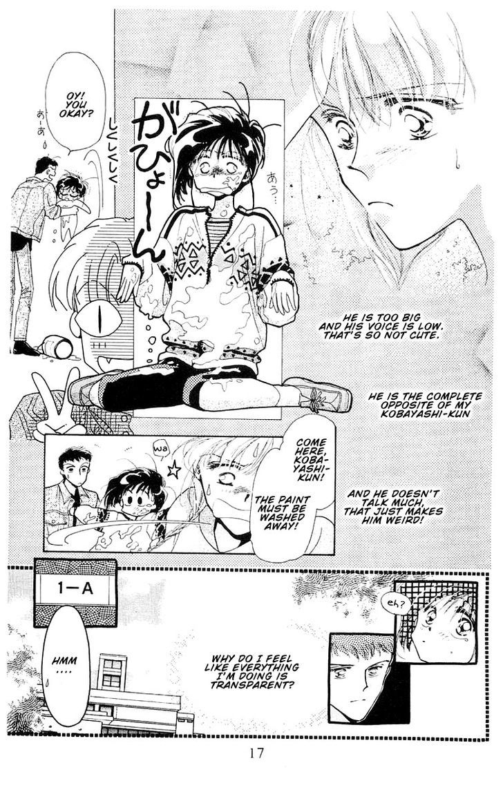 Omake no Kobayashi-kun Chapter 7 page 19 - Chapter 7