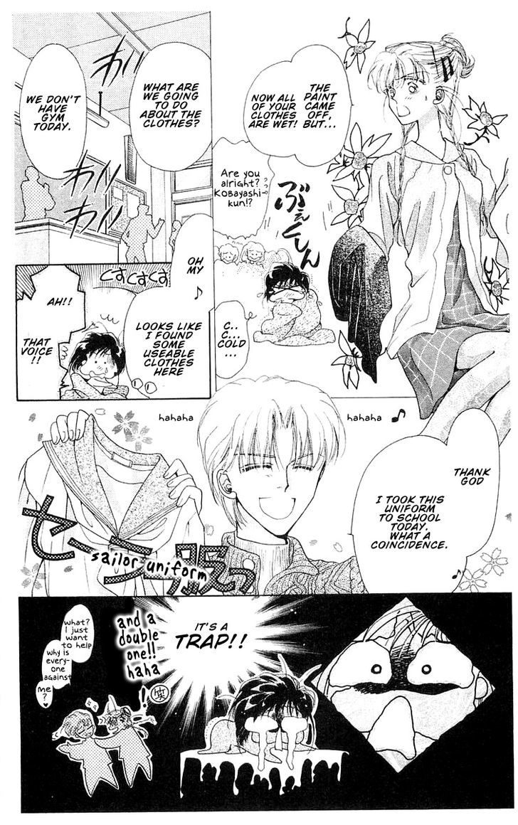 Omake no Kobayashi-kun Chapter 7 page 20 - Chapter 7
