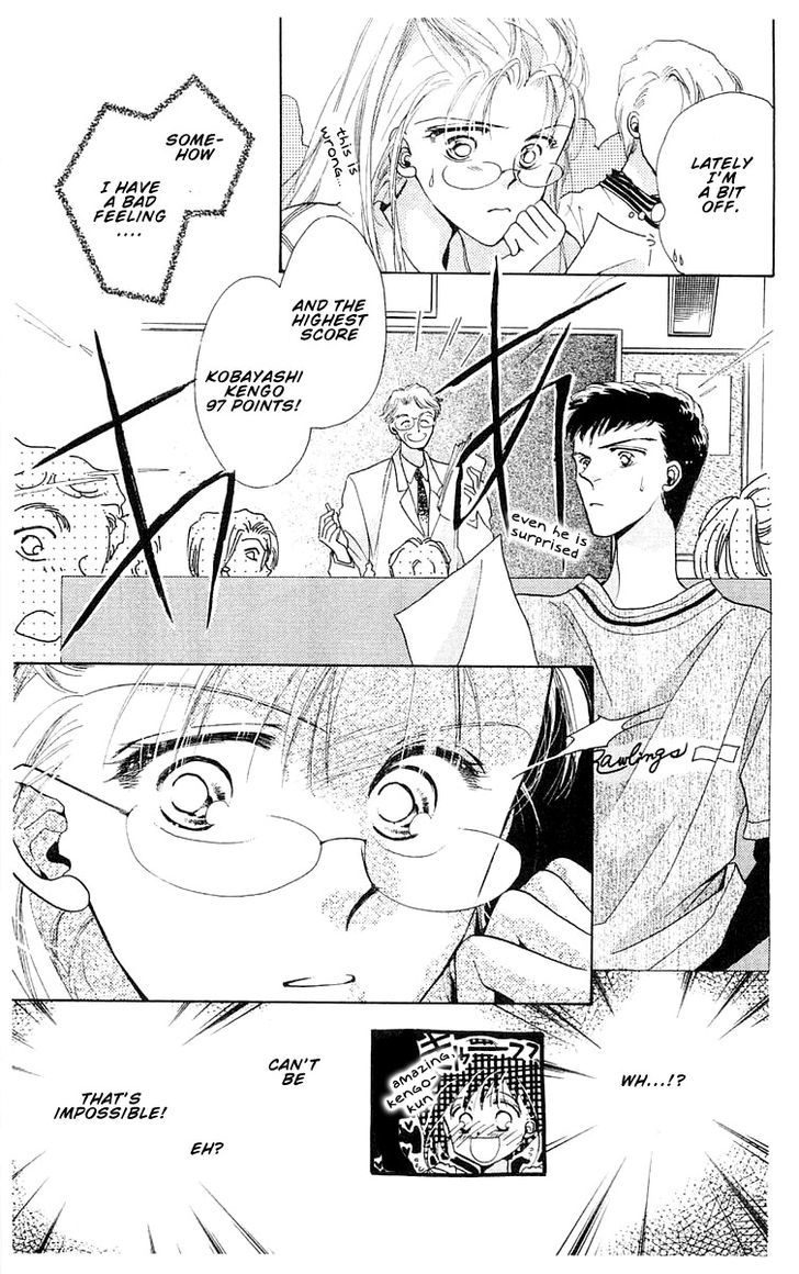 Omake no Kobayashi-kun Chapter 7 page 23 - Chapter 7
