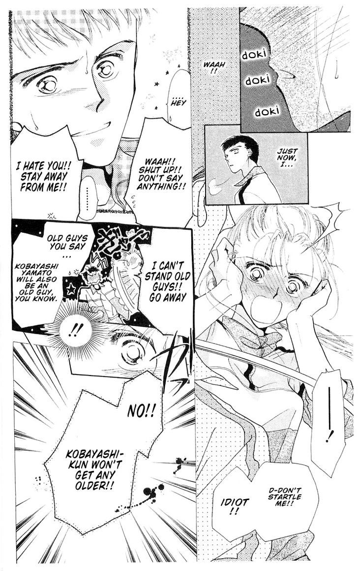Omake no Kobayashi-kun Chapter 7 page 26 - Chapter 7