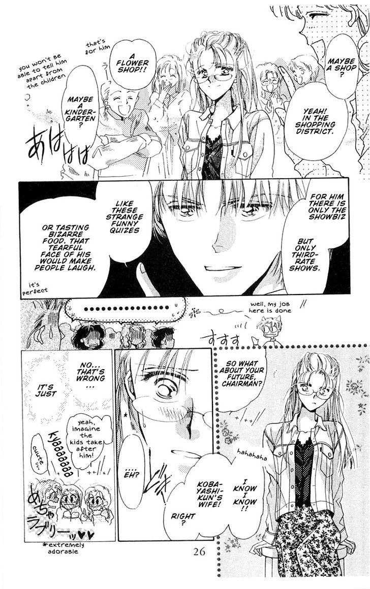 Omake no Kobayashi-kun Chapter 7 page 28 - Chapter 7