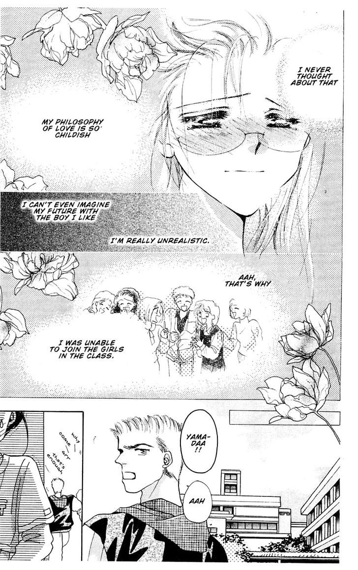Omake no Kobayashi-kun Chapter 7 page 29 - Chapter 7
