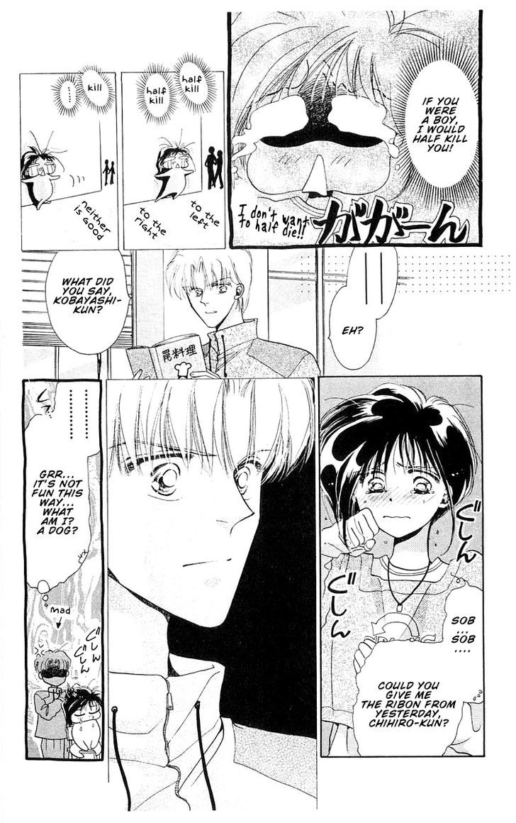 Omake no Kobayashi-kun Chapter 7 page 30 - Chapter 7