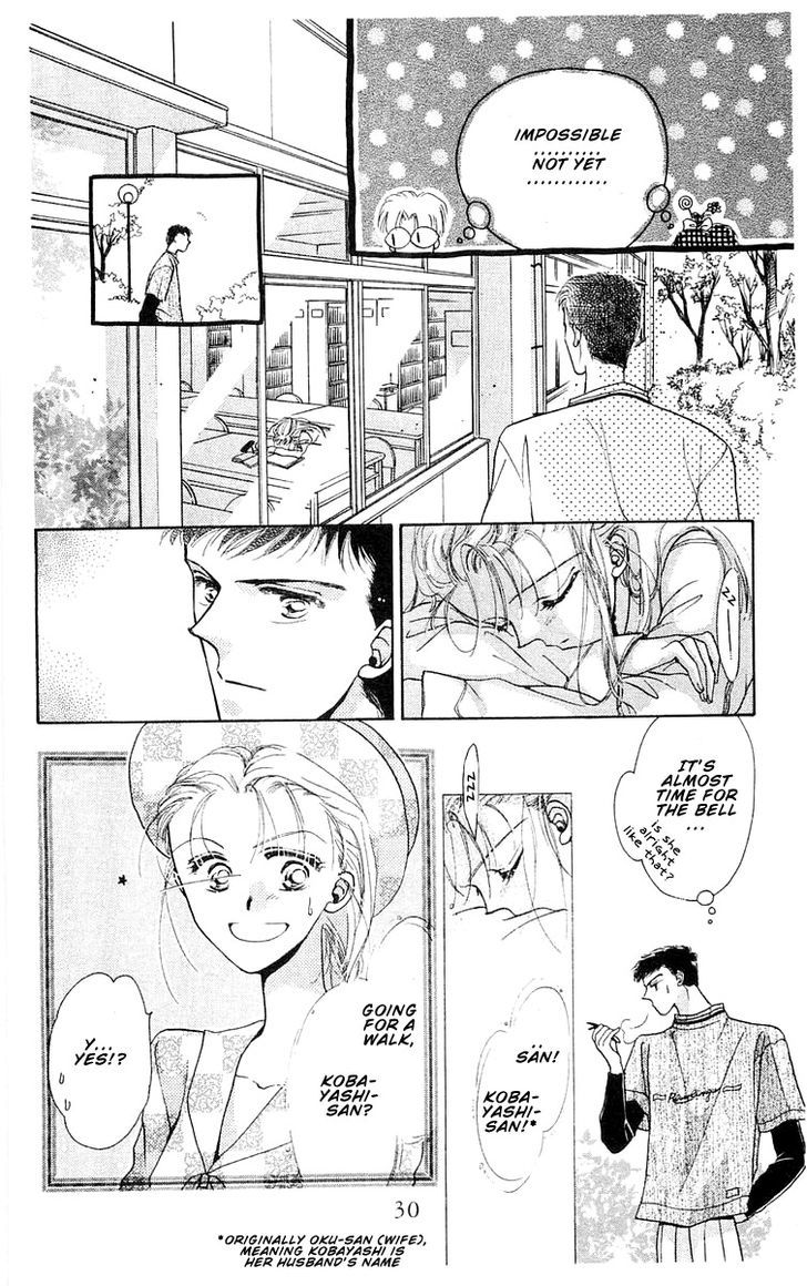 Omake no Kobayashi-kun Chapter 7 page 32 - Chapter 7