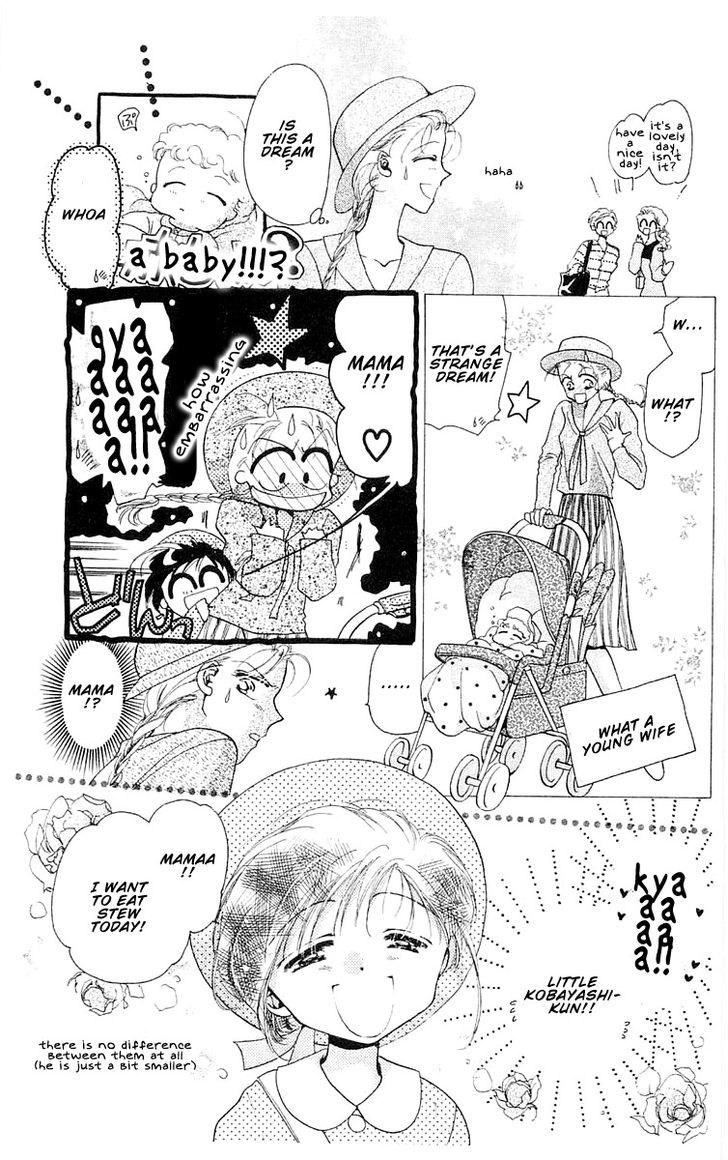 Omake no Kobayashi-kun Chapter 7 page 33 - Chapter 7
