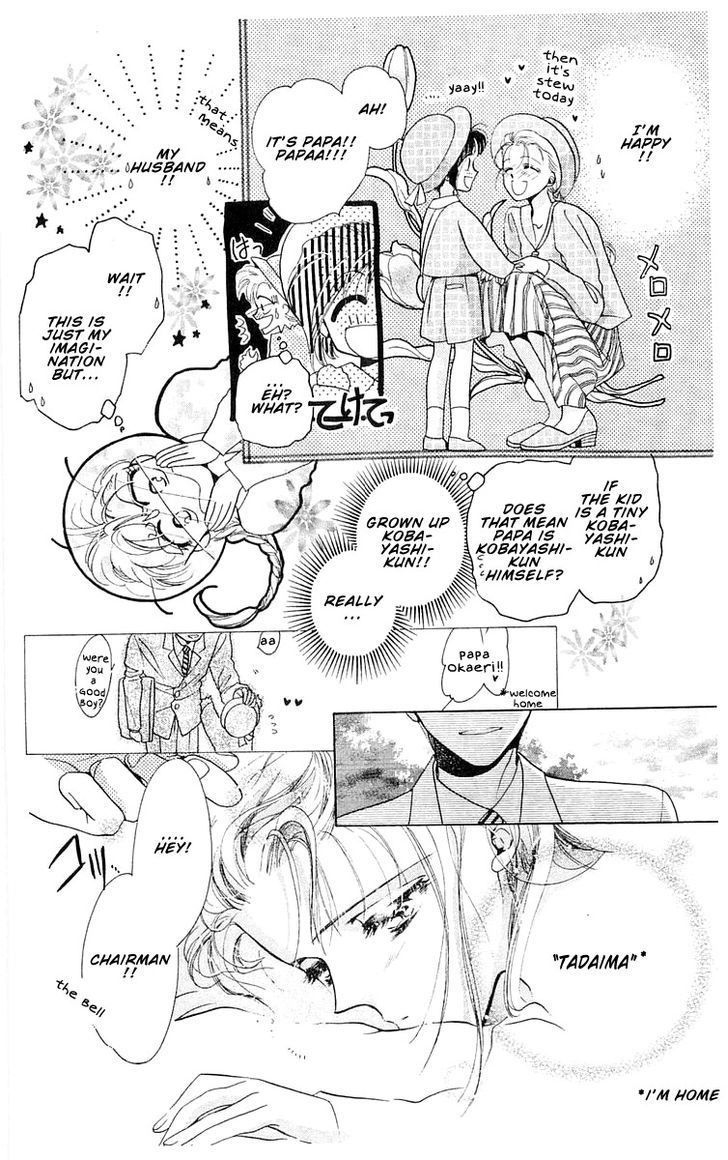 Omake no Kobayashi-kun Chapter 7 page 34 - Chapter 7
