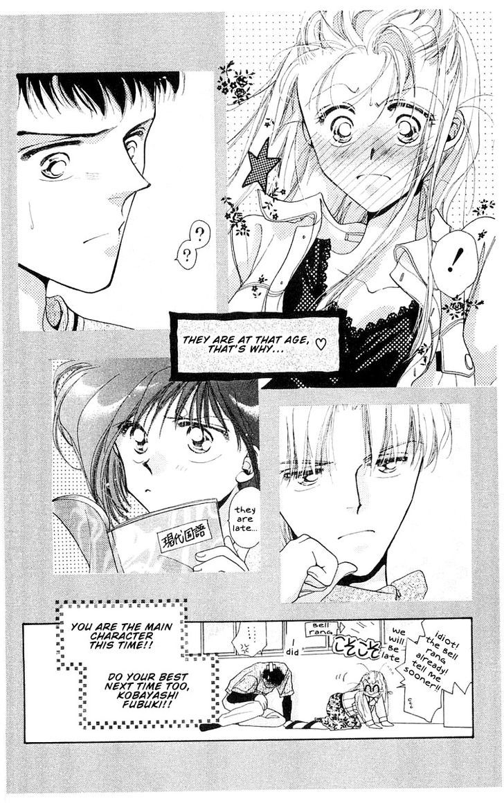 Omake no Kobayashi-kun Chapter 7 page 36 - Chapter 7