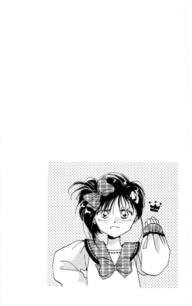 Omake no Kobayashi-kun Chapter 7 page 6 - Chapter 7
