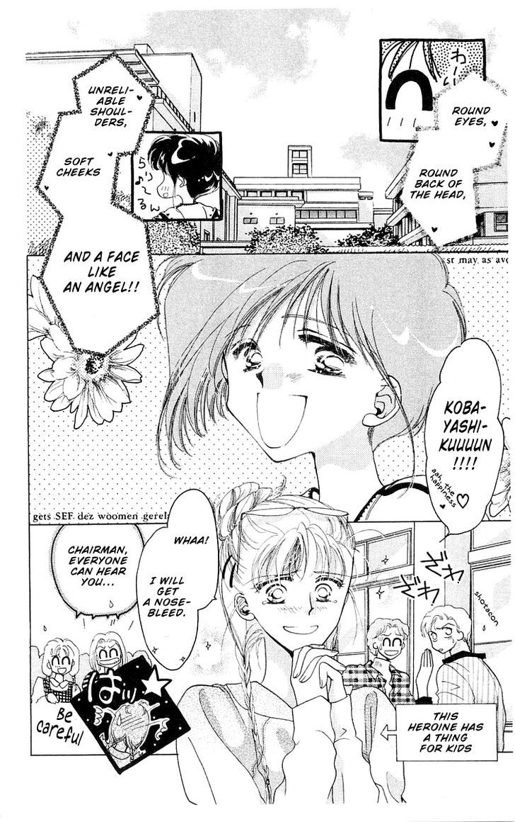 Omake no Kobayashi-kun Chapter 7 page 8 - Chapter 7