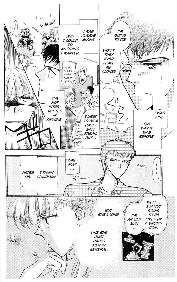 Omake no Kobayashi-kun Chapter 8 page 10 - Chapter 8
