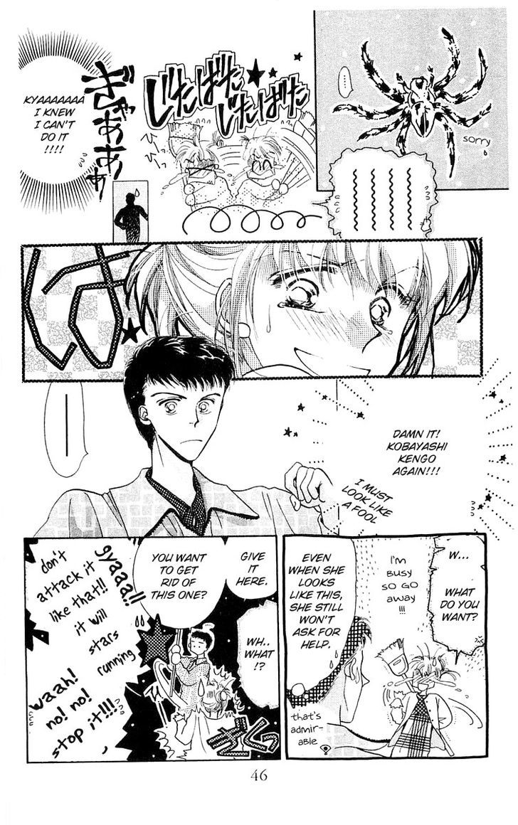 Omake no Kobayashi-kun Chapter 8 page 12 - Chapter 8