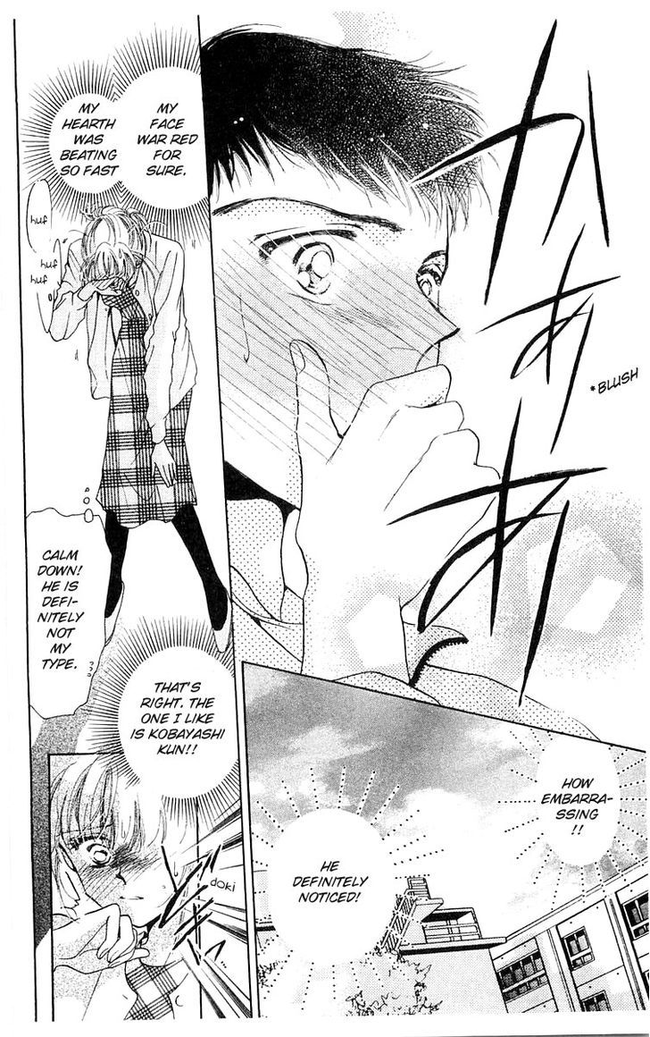 Omake no Kobayashi-kun Chapter 8 page 16 - Chapter 8