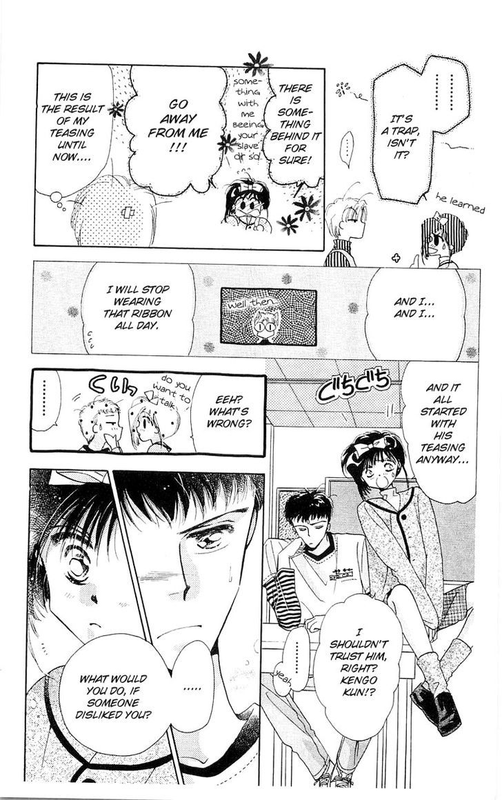 Omake no Kobayashi-kun Chapter 8 page 19 - Chapter 8