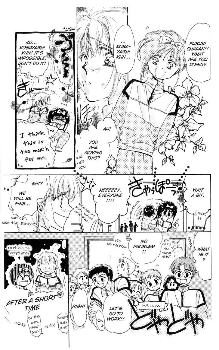 Omake no Kobayashi-kun Chapter 8 page 25 - Chapter 8
