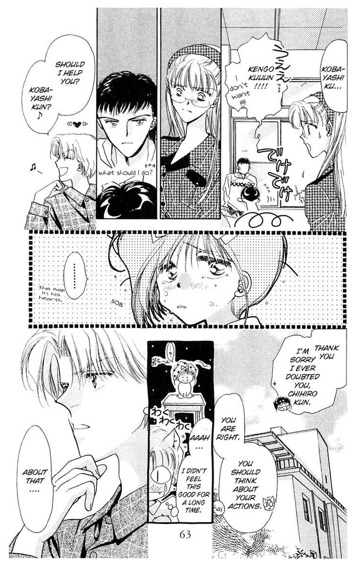 Omake no Kobayashi-kun Chapter 8 page 29 - Chapter 8