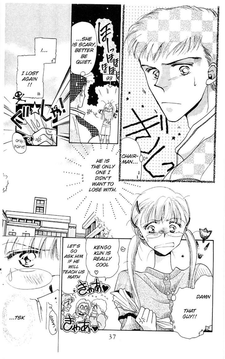 Omake no Kobayashi-kun Chapter 8 page 3 - Chapter 8