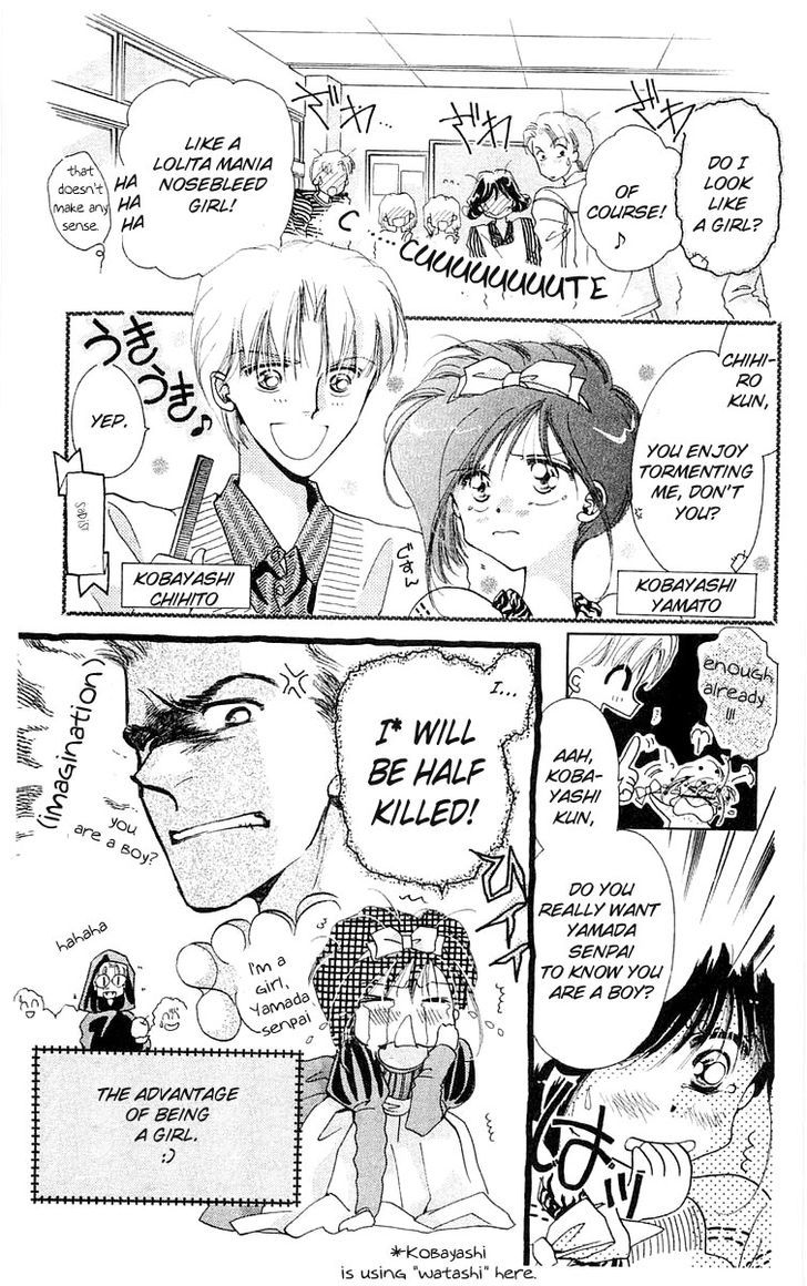 Omake no Kobayashi-kun Chapter 8 page 5 - Chapter 8