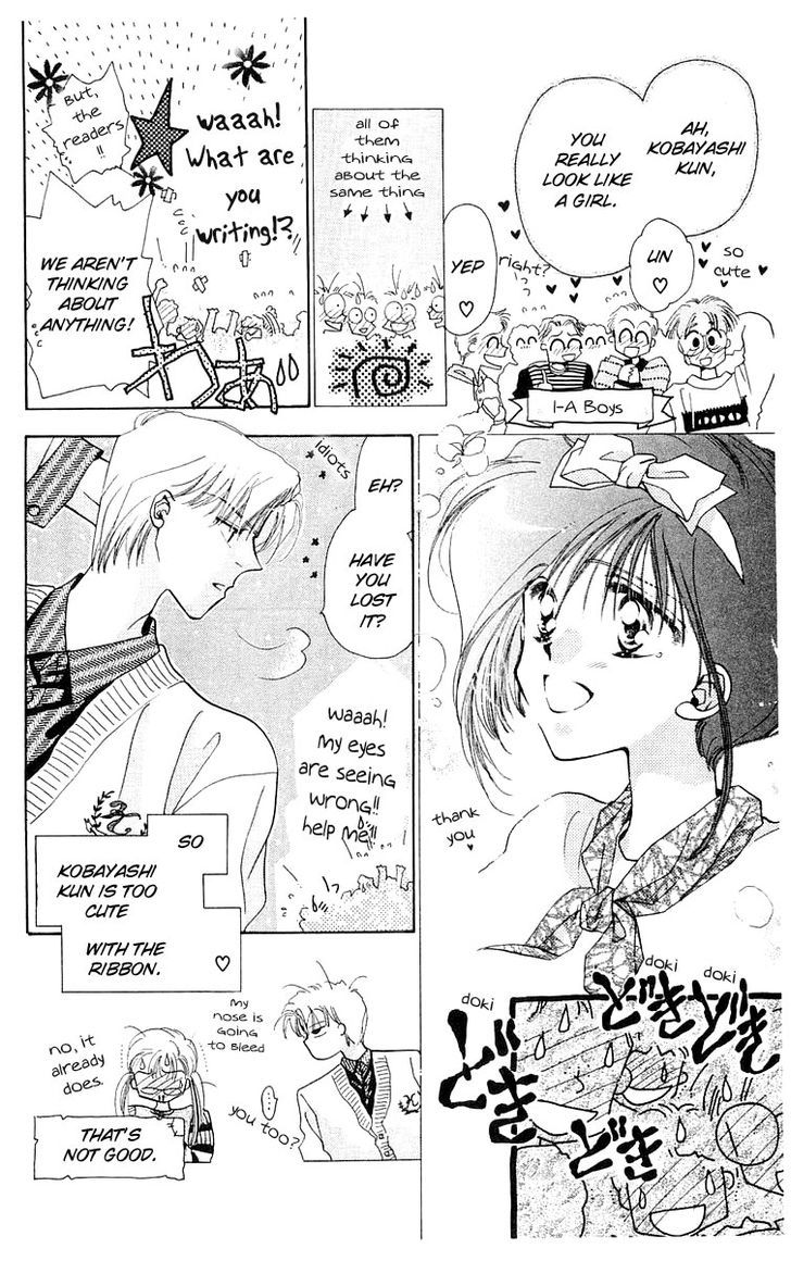 Omake no Kobayashi-kun Chapter 8 page 6 - Chapter 8
