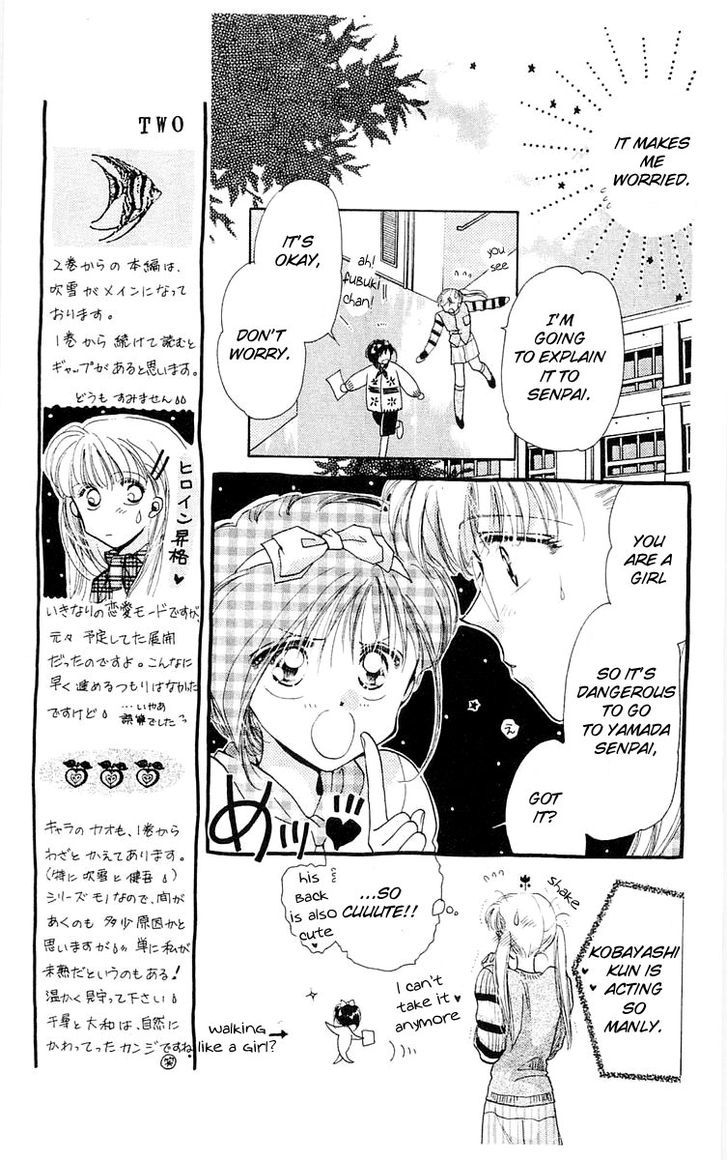 Omake no Kobayashi-kun Chapter 8 page 7 - Chapter 8