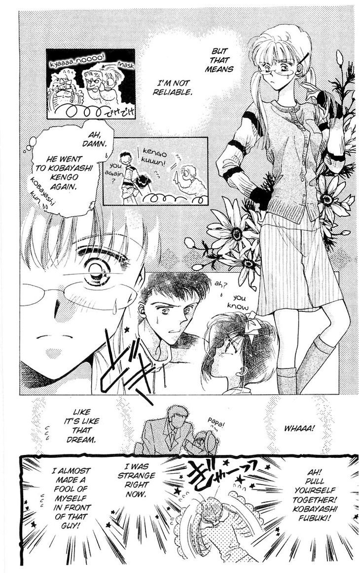 Omake no Kobayashi-kun Chapter 8 page 8 - Chapter 8