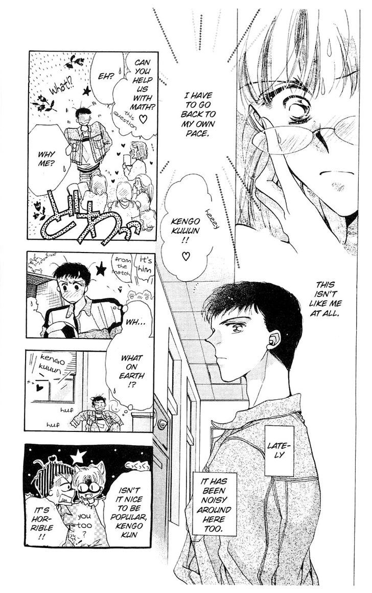 Omake no Kobayashi-kun Chapter 8 page 9 - Chapter 8