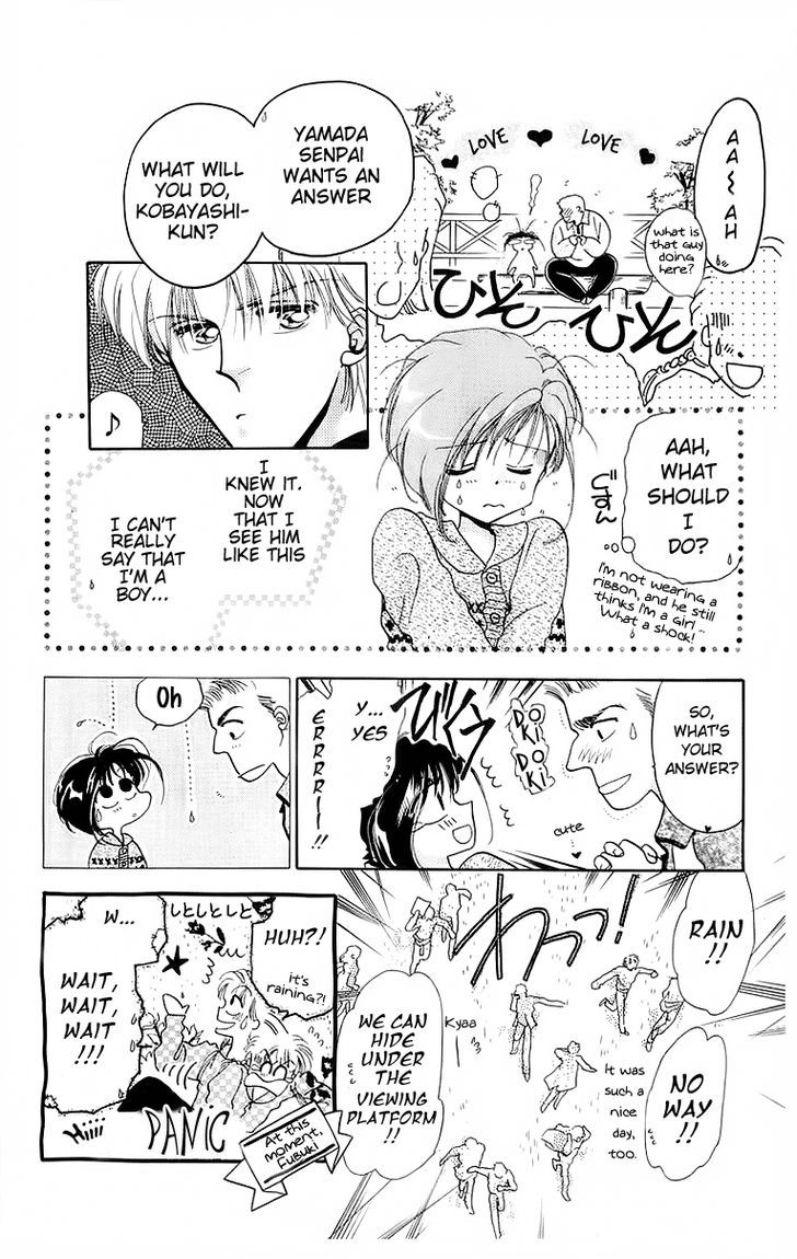 Omake no Kobayashi-kun Chapter 9 page 12 - Chapter 9