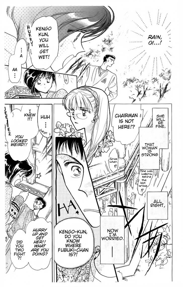 Omake no Kobayashi-kun Chapter 9 page 13 - Chapter 9