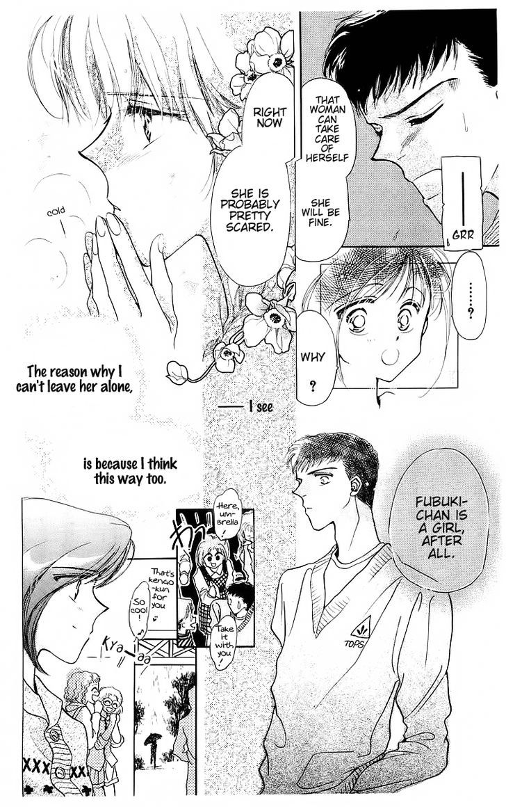 Omake no Kobayashi-kun Chapter 9 page 14 - Chapter 9