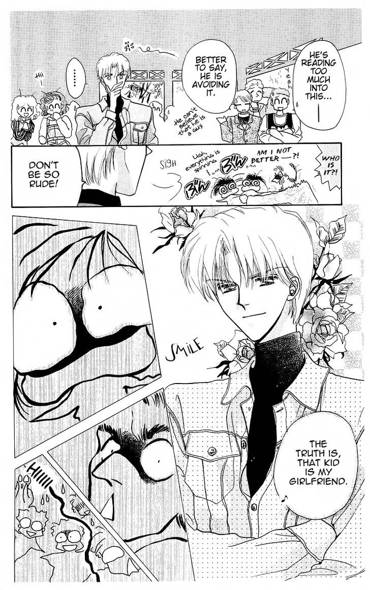 Omake no Kobayashi-kun Chapter 9 page 16 - Chapter 9