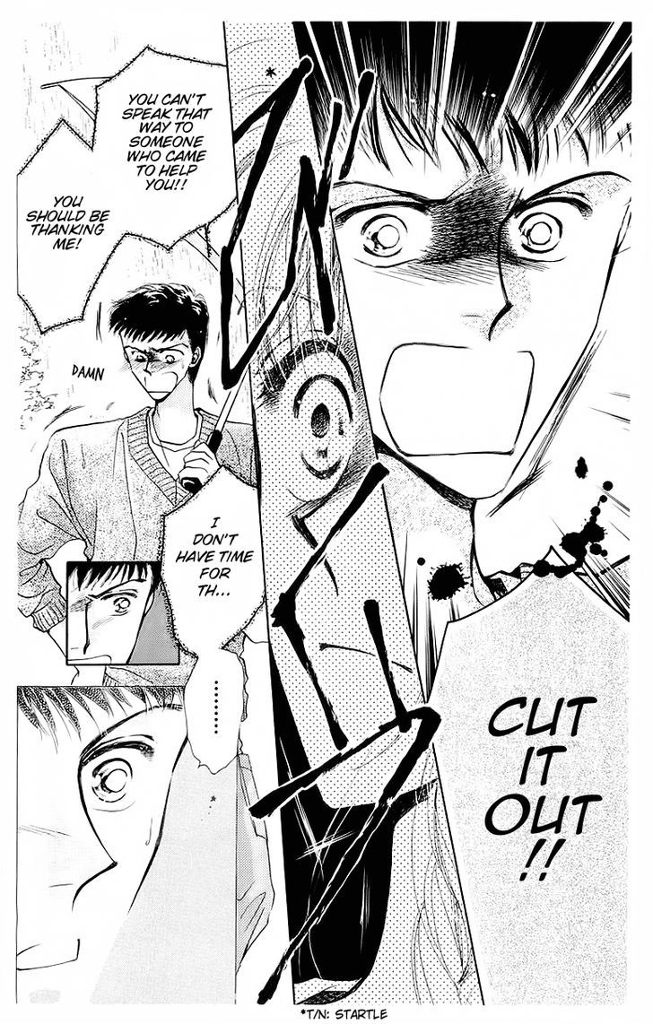 Omake no Kobayashi-kun Chapter 9 page 20 - Chapter 9