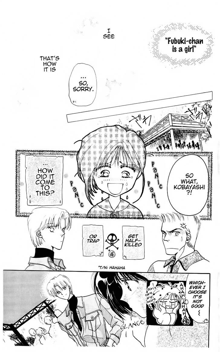 Omake no Kobayashi-kun Chapter 9 page 23 - Chapter 9