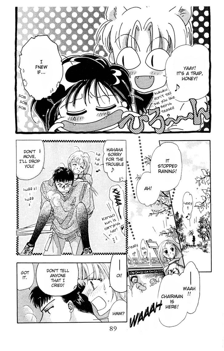 Omake no Kobayashi-kun Chapter 9 page 25 - Chapter 9