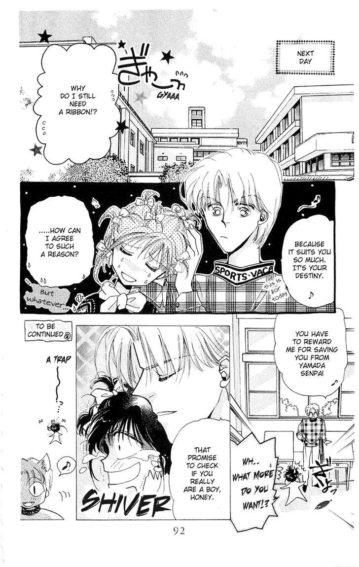 Omake no Kobayashi-kun Chapter 9 page 28 - Chapter 9
