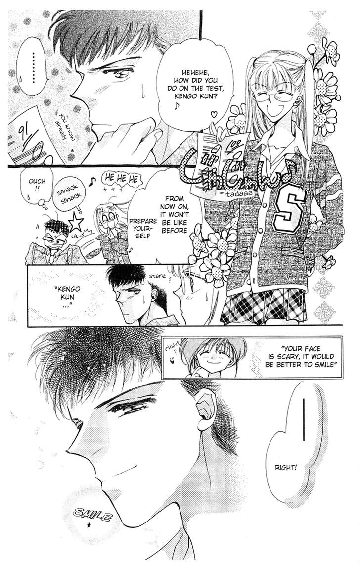 Omake no Kobayashi-kun Chapter 9 page 29 - Chapter 9