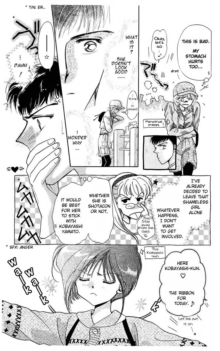 Omake no Kobayashi-kun Chapter 9 page 5 - Chapter 9