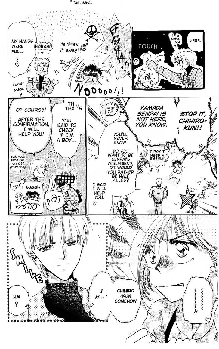 Omake no Kobayashi-kun Chapter 9 page 6 - Chapter 9