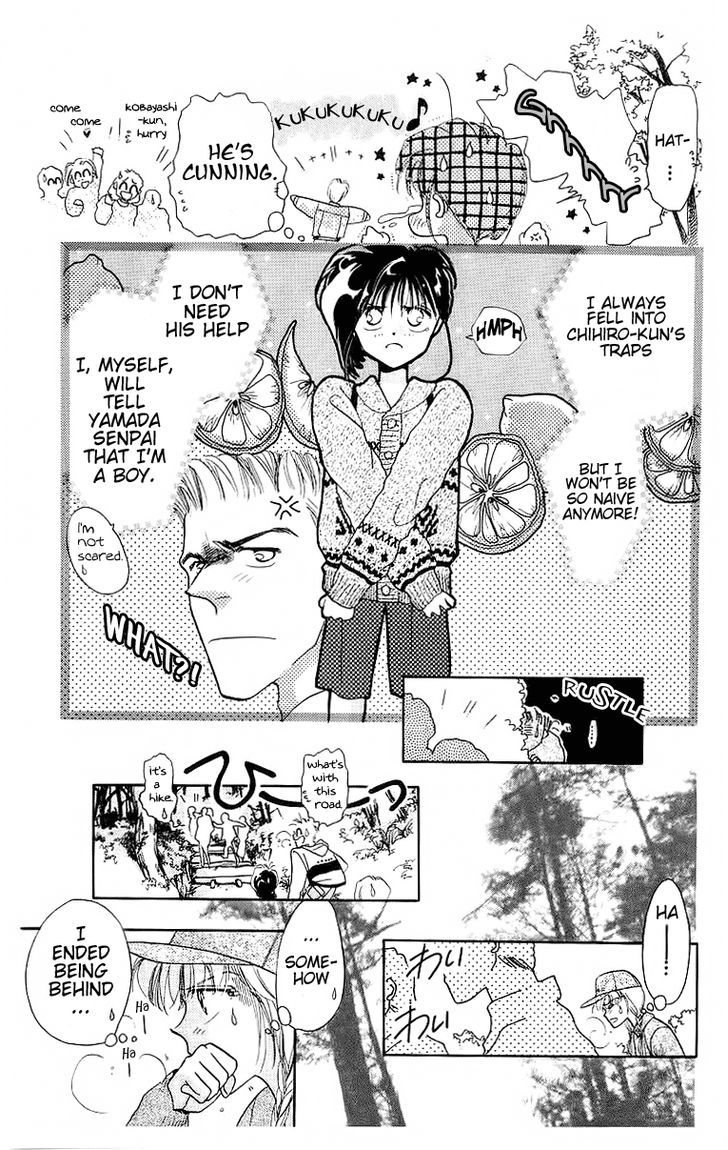 Omake no Kobayashi-kun Chapter 9 page 7 - Chapter 9