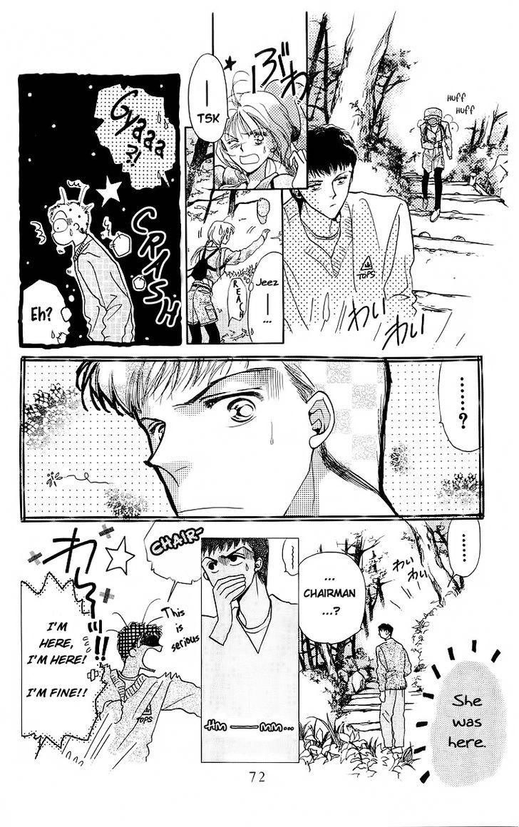 Omake no Kobayashi-kun Chapter 9 page 8 - Chapter 9