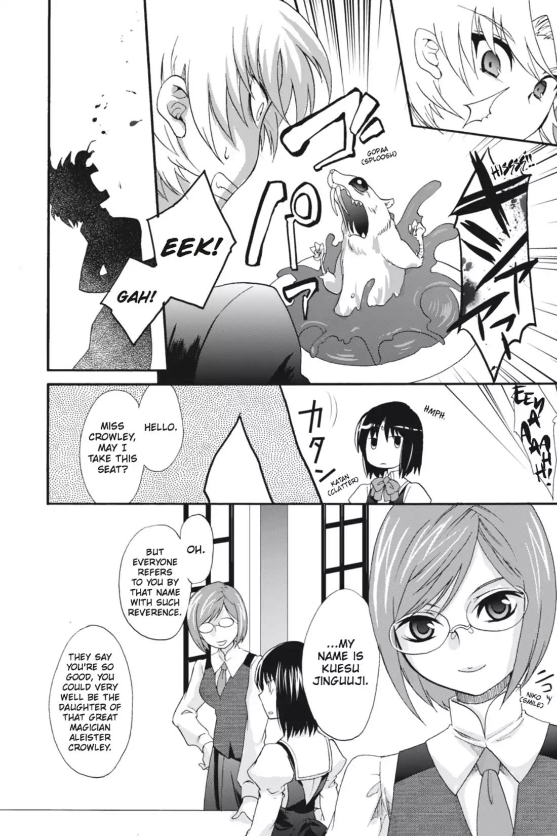 Omamori Himari Chapter 0.11 page 12 - Vol.0 Menagerie β: When the Black Witch Was Dyed Silver (Comic: Kurohachi)